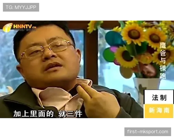 李小鹏赛场上冷若冰霜，家里却像个剁手买买买的大叔