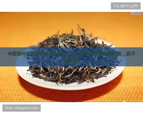 篮球发球五秒违例该怎么算？新手常见疑问解答