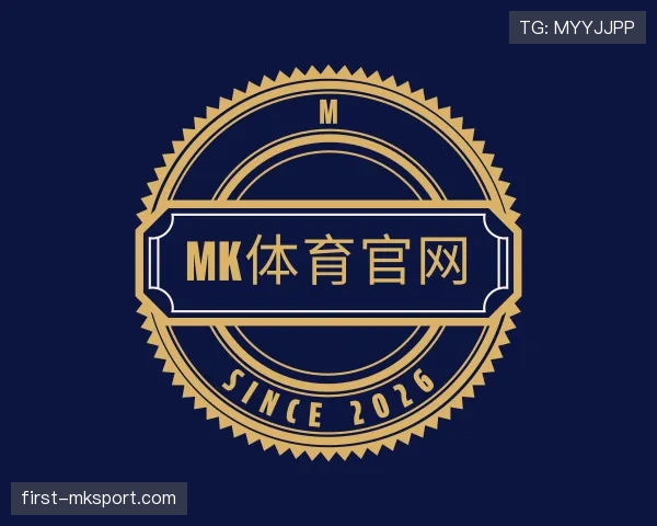 介绍mk体育官网入口